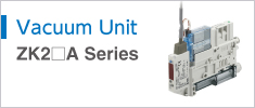 Vacuum Unit Series ZK2