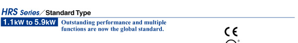 HRS Series Standard Type