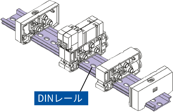 各マニホールドをDINレール上で連結(jié)。